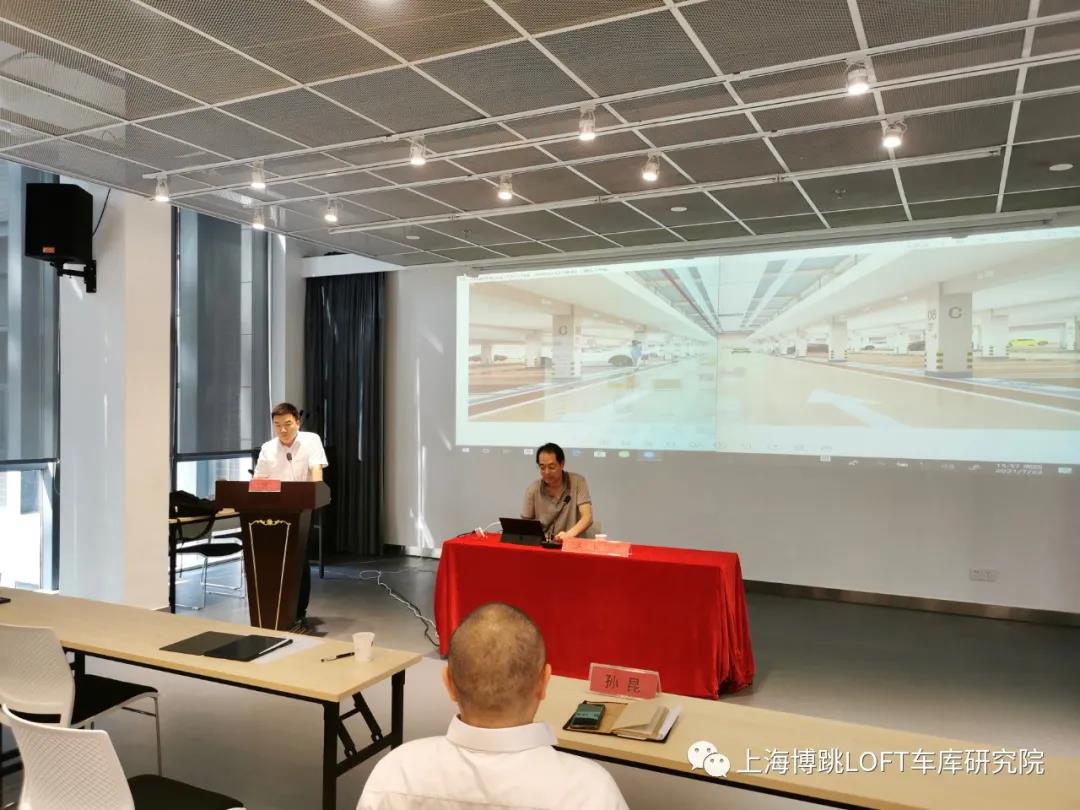 长春上海博普发明人初光先生受邀参加《先进技术培训会》