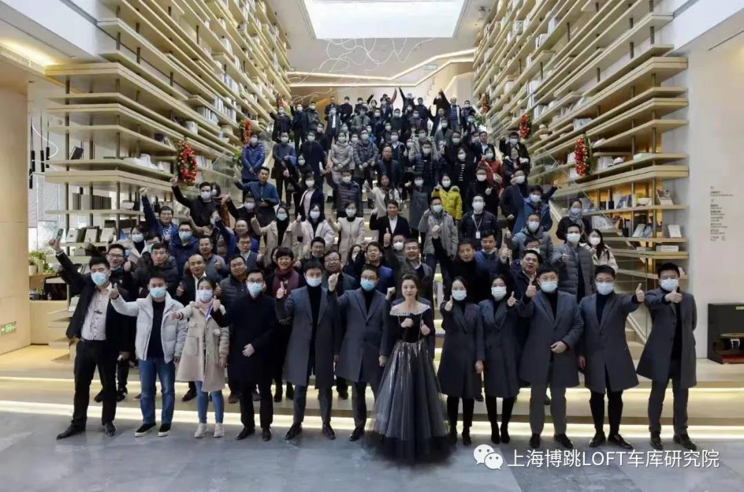 长春全国一百多人在华侨城汉口道6号参观研讨LOFT专利车库技术！